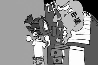 隨著人們對(duì)生活環(huán)境的要求越來越高，裝飾越來越復(fù)雜，室內(nèi)裝修污染已成為人們關(guān)注的焦點(diǎn)。近幾年來，由于裝修污染而引發(fā)各類疾病的案例屢見不鮮。  雖然醫(yī)學(xué)界沒有對(duì)裝修污染與疾病之間畫上明確的等號(hào)，但很多專家表示，疾病的成因也許包含多方面因素，然而裝修污染是誘發(fā)各種疾病的禍?zhǔn)祝源蠹乙恢略陉P(guān)注新房裝修除甲醛這個(gè)話題，那么在了解新房裝修除甲醛之前我們首先應(yīng)該了解一下室內(nèi)污染物甲醛是如何釋放的？   通常來說室內(nèi)污染物甲醛是以三種形式存在的：   游離懸浮狀態(tài)        這種狀態(tài)通過累積的方法，當(dāng)達(dá)到一定的濃度，就會(huì)對(duì)我們的身體構(gòu)成危害，但是只要開窗通風(fēng)，在空氣對(duì)流的情況下，很快就會(huì)吹出室內(nèi)。   吸附狀態(tài)       甲醛通過污染源的釋放被墻面、家具、布藝沙發(fā)、窗簾等室內(nèi)物品所吸附而滯留于室內(nèi)，這種吸附狀態(tài)經(jīng)過積累到一定的程度，就會(huì)向外釋放，我們通過呼吸進(jìn)入身體內(nèi)。簡(jiǎn)單的通風(fēng)是無法排出室外的。        甲醛在這種狀態(tài)下，最不易被察覺，因?yàn)樵诩兹┑奈綘顟B(tài)下，會(huì)滯留在室內(nèi)的各處，即便是用空氣凈化器或吸附材料礦晶、活性炭也無法排除它。  結(jié)合狀態(tài)        甲醛以脲醛樹脂膠的形式存在于人造板內(nèi)，反應(yīng)充分時(shí)甲醛與尿素的化學(xué)分子鏈?zhǔn)蔷o密的結(jié)合在一起的，但是在室內(nèi)，隨著溫度的升高，濕度的加大或遇有酸性的氣體時(shí)（因脲醛樹脂膠是在酸性條件下生成的）部分已固化的樹脂膠在此條件下發(fā)生水解反應(yīng)而斷裂，順著板材的毛細(xì)通道而向室內(nèi)釋放甲醛。這一過程將視環(huán)境的變化，長(zhǎng)達(dá)3-15年不等。吸附狀態(tài)和結(jié)合狀態(tài)的甲醛只能靠專業(yè)治理公司進(jìn)行甲醛的檢測(cè)和除甲醛。