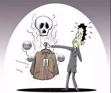 杭州除甲醛公司：新衣要漂洗這個常識，是因為甲醛！