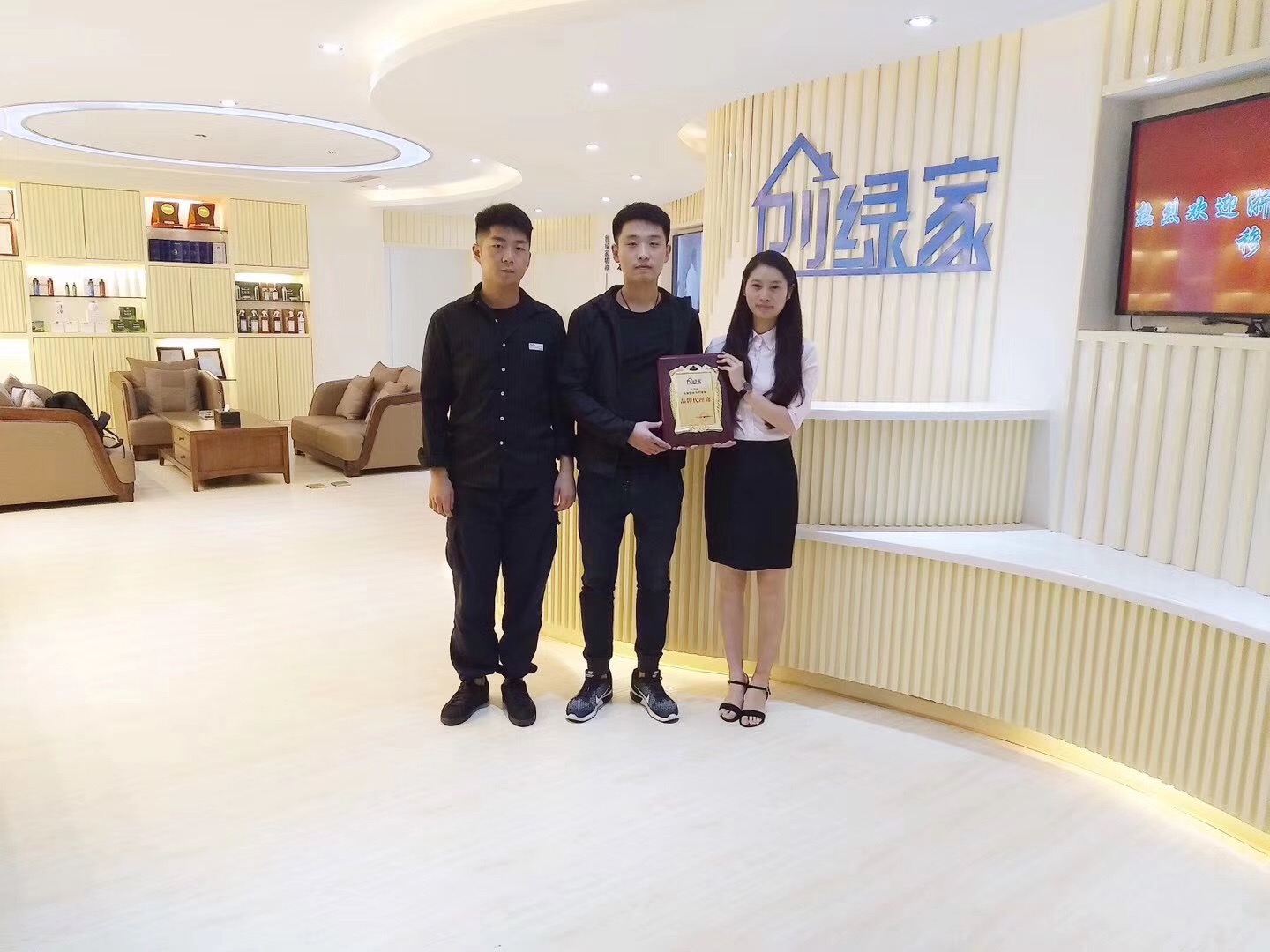 熱烈祝賀創綠家空氣治理渦陽服務中心新落成！