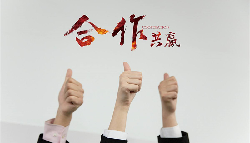 室內污染治理加盟條件高嗎？加盟室內污染治理有什么要求嗎？