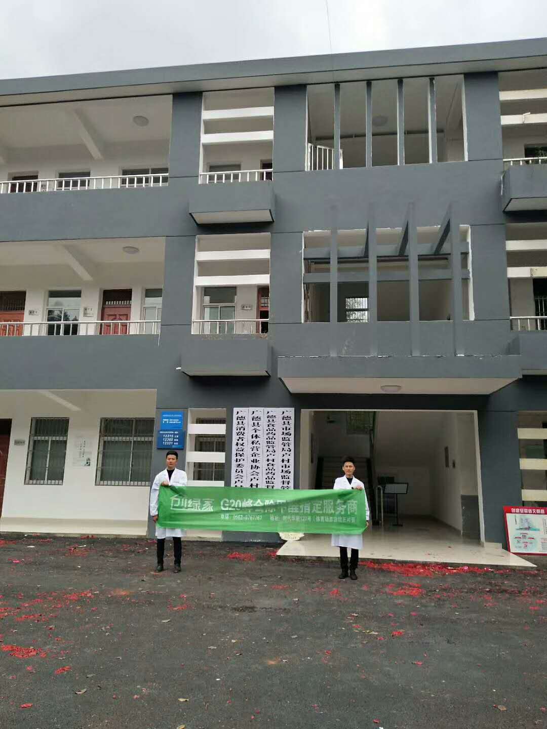 http://www.benwurenai.cn/