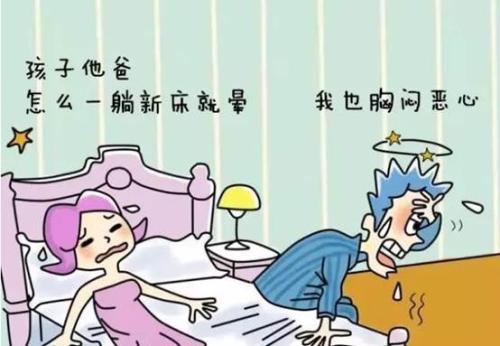 甲醛中毒怎么辦？