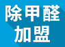 http://www.benwurenai.cn/