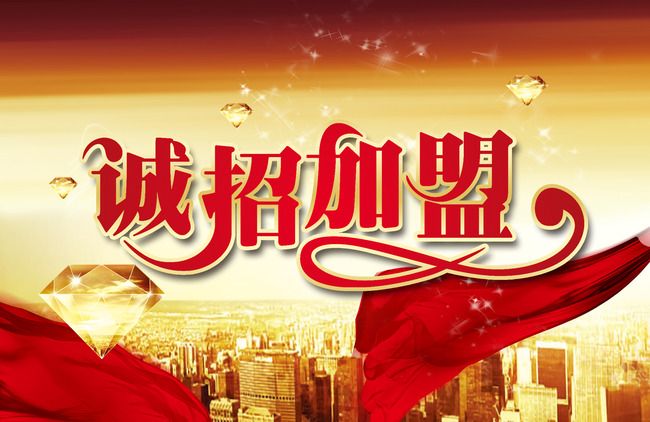 空氣檢測治理加盟想要賺錢，需要做到哪幾條？