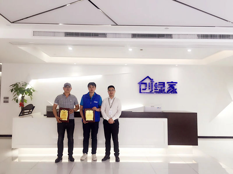 熱烈祝賀徐總、賀總簽約創(chuàng)綠家連云港市區(qū)級代理！