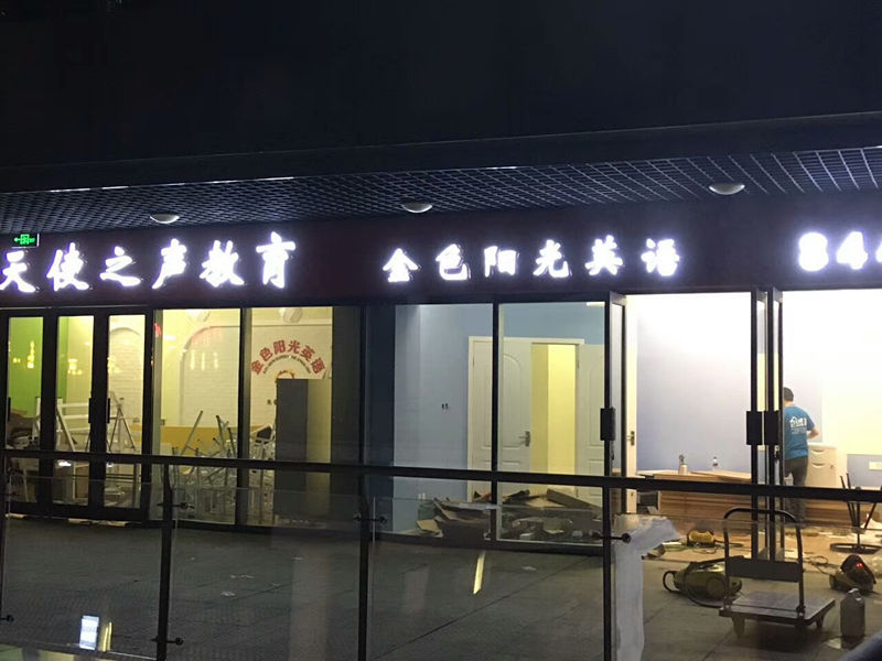 http://www.benwurenai.cn/