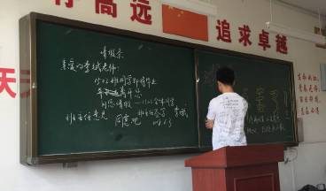 #助力高考# 保存好你的高考準考證，創(chuàng)綠家送您安“醛”一夏！