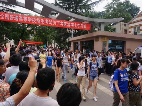#助力高考# 保存好你的高考準考證，創(chuàng)綠家送您安“醛”一夏！