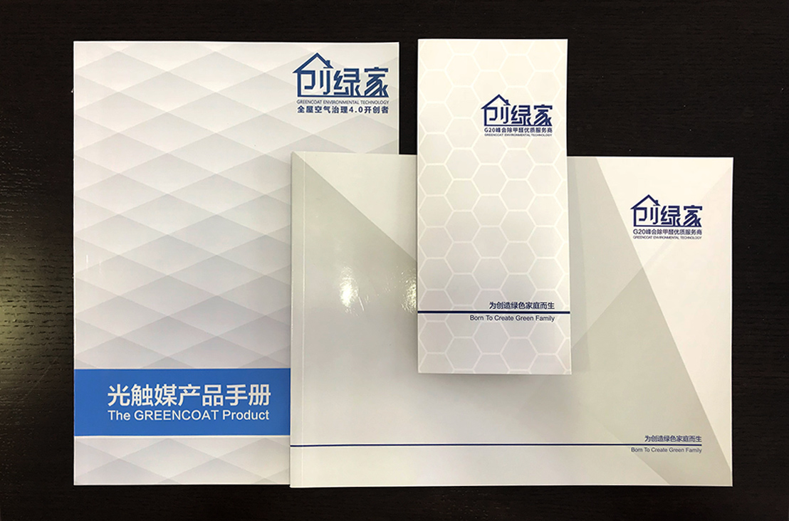 【黃牌警告】618加盟特惠活動力度太大，小心臟受不鳥啦！
