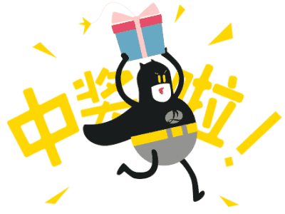 【黃牌警告】618加盟特惠活動力度太大，小心臟受不鳥啦！