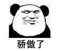誰(shuí)說***是多么寂寞，創(chuàng)綠家?guī)惺芟略?00強(qiáng)企業(yè)工作是怎樣的體驗(yàn)！