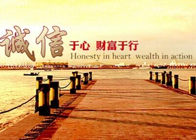 加盟除甲醛的經營技巧有哪些？致富路上的成功小貼士