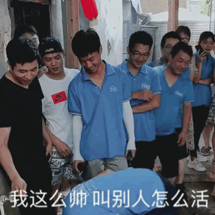 【7月生日會】喂——請問你是在網紅公司上班嗎？