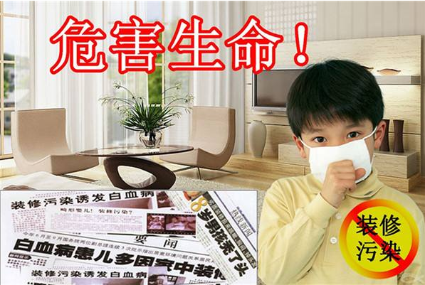 甲醛中毒如何應對？創綠家告訴你
