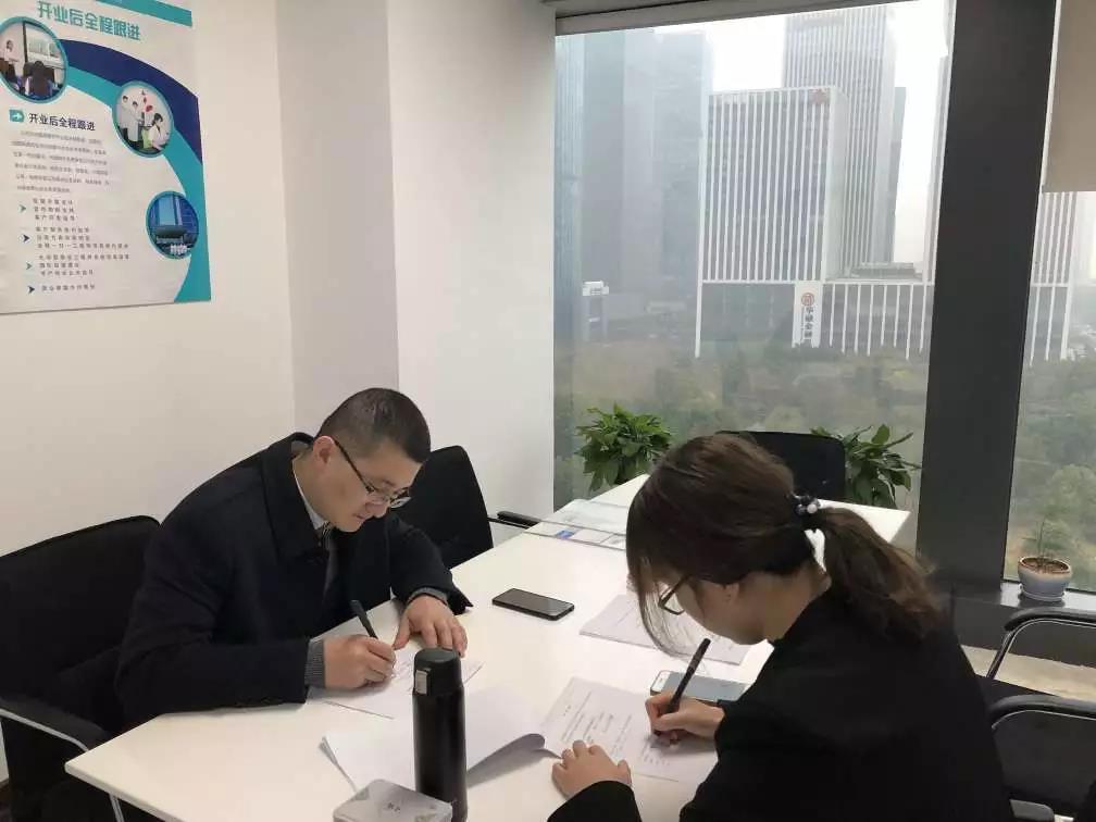 熱烈祝賀周總簽約創綠家河北省保定市區級代理！