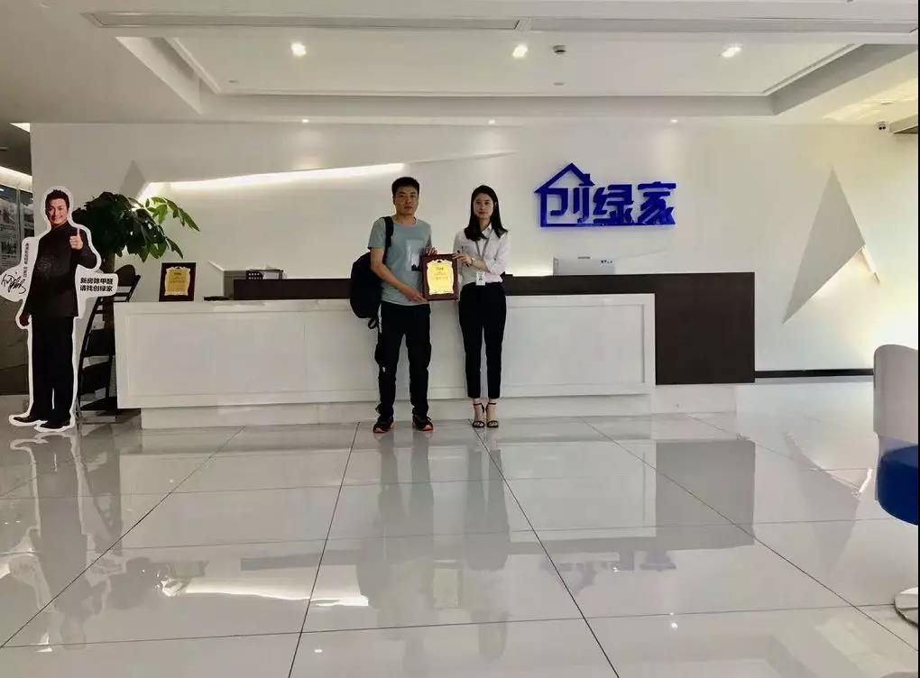熱烈祝賀吳總簽約創綠家寧夏回族自治區銀川市區級代理！