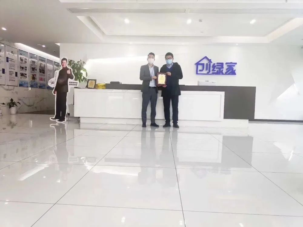 熱烈祝賀孫總簽約創綠家山東省濰坊市縣級代理！
