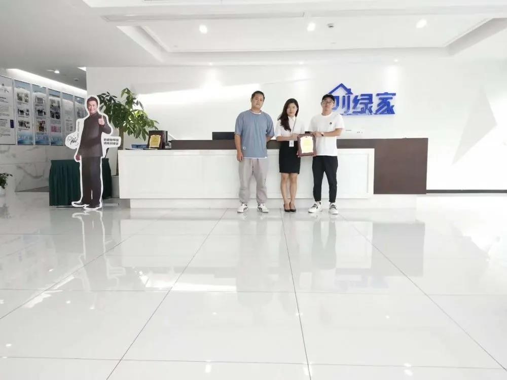 熱烈祝賀張總、段總簽約創綠家浙江省衢州市縣級代理！