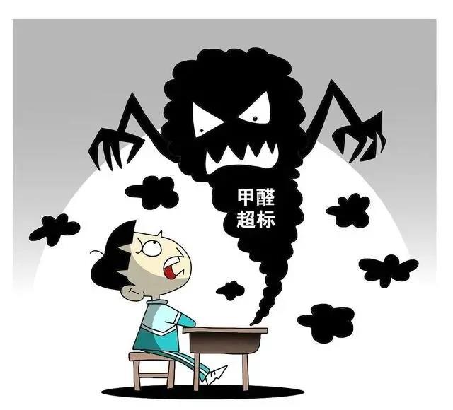 沈陽一學(xué)校因甲醛超標(biāo)停課！鼻腔、眼睛均出現(xiàn)異樣…