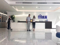 熱烈祝賀孫總簽約創綠家上海市區級代理！
