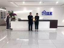 熱烈祝賀周總簽約創綠家河北省保定市區級代理！