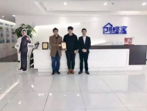 熱烈祝賀練總、高總簽約創(chuàng)綠家江蘇省鎮(zhèn)江市區(qū)級(jí)代理！