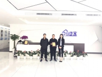 熱烈祝賀謝總團(tuán)隊(duì)簽約創(chuàng)綠家西安市區(qū)級代理！