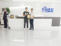 熱烈祝賀許總簽約創綠家滁州市區級代理！