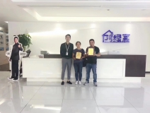 熱烈祝賀李總夫婦、呂總夫婦簽約創綠家永康市區級代理！