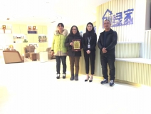 熱烈祝賀沈總簽約創(chuàng)綠家南通市縣級(jí)代理！