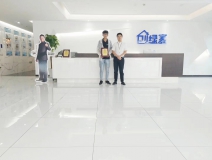 熱烈祝賀鮑總父子簽約創綠家浙江省縣級代理！