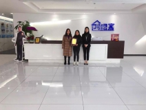 熱烈祝賀聶總簽約創綠家四川省某市縣級代理！