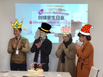 【12月生日會】創綠家每個人都是Penta Kill神話，不論你信不信，看到他們反正我信了！