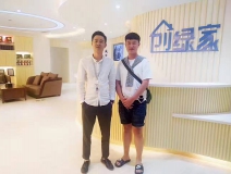 熱烈祝賀恩施向總成功加入創綠家！