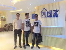 熱烈祝賀海寧褚總成功加入創綠家！