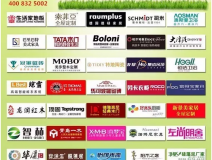 創(chuàng)綠家環(huán)保科技-揚州電視臺指定甲醛檢測機構