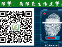 怎么從甲醛檢測(cè)結(jié)果來(lái)判斷室內(nèi)甲醛污染程度？