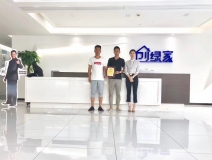 熱烈祝賀孫總、高總簽約創綠家西安市區級代理！