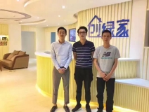 熱烈祝賀佛山順德嚴總兄弟成功加入創綠家！