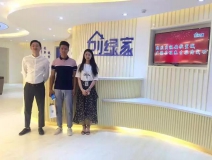 熱烈祝賀宣城廣德縣程總成功加入創(chuàng)綠家！