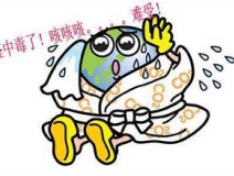 新房室內(nèi)甲醛超標如何去除