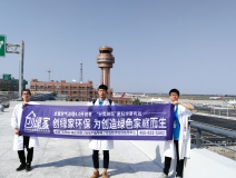 溫州機(jī)場T2航站樓啟用了，它憑什么讓旅客們連連稱贊？