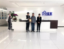 熱烈祝賀賀總簽約創綠家內蒙古自治區某市區級代理！