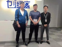 熱烈祝賀烏魯木齊王總成功加入創(chuàng)綠家！