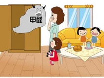 新婚女士住進(jìn)新房，頻繁出現(xiàn)幻覺似精神疾病
