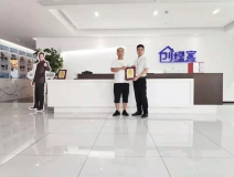 熱烈祝賀曾總簽約創(chuàng)綠家江西省贛州市縣級代理！