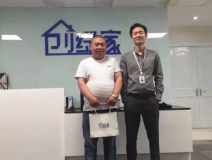熱烈祝賀菏澤曹縣王總成功加入創(chuàng)綠家！