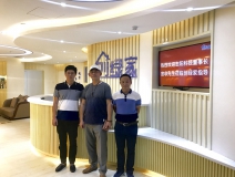 熱烈歡迎志陽科技董事長宮非先生蒞臨創(chuàng)綠家指導(dǎo)交流！