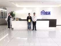 熱烈祝賀蔣總簽約創綠家浙江省縣級市代理！