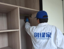 裝修后有必要除甲醛嗎？